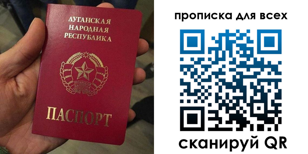 пропишу в квартире в Бугульме